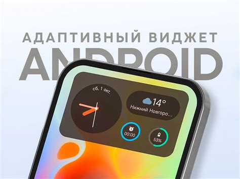 Загрузка карт на Android: инструкция для владельцев смартфонов на ОС Android