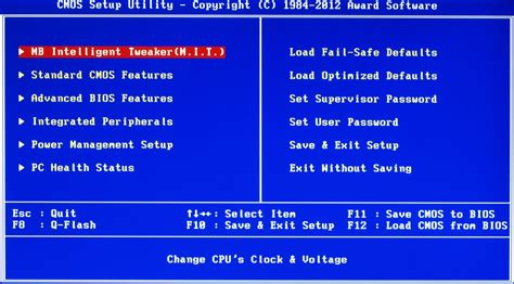 Загрузка компьютера с помощью UEFI