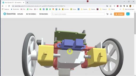 Загрузка модели на Sketchfab