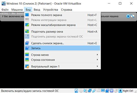 Загрузка установочного файла Outlook Express с официального сайта