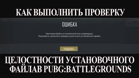 Загрузка установочного файла Steam