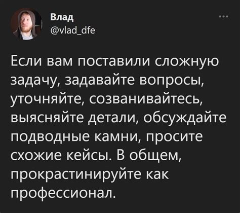 Задавайте вопросы в сети и обсуждайте ситуацию на форумах