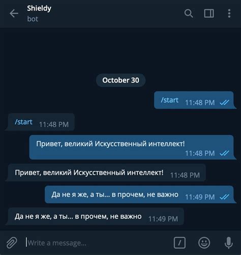 Законные ограничения и советы по повышению эффективности спам-бота