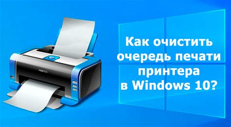 Закрытие крышки принтера и проведение тестовой печати