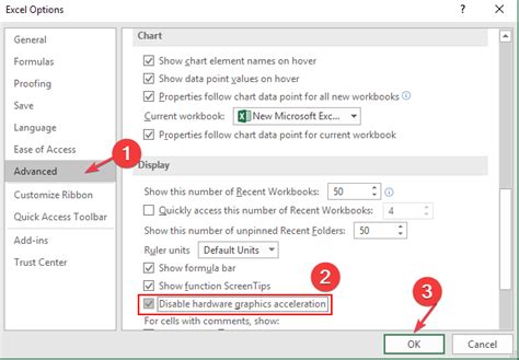 Закрытие файла Excel