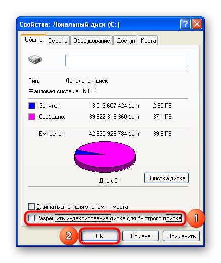 Запись и чтение данных на SSD