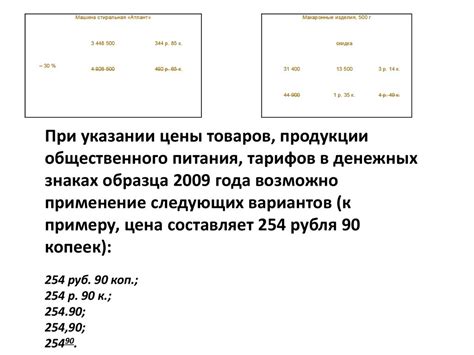 Заполнение формы и прикрепление работ