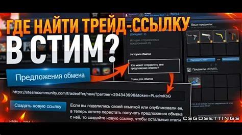 Запуск клиента Steam и вход в аккаунт