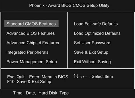 Запуск меню настроек BIOS