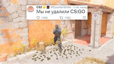 Запуск CS GO в режиме "Создание сервера"