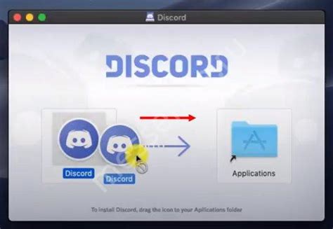 Запустите Дискорд на Mac