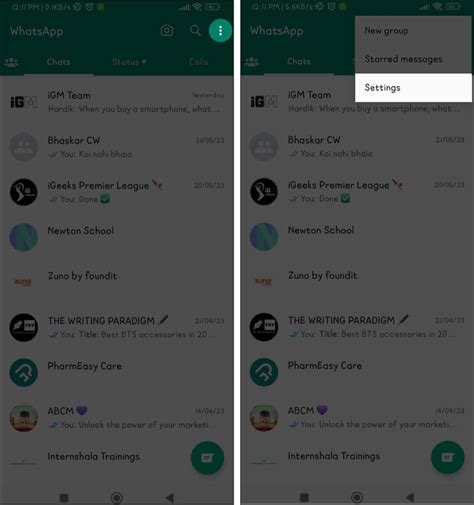 Запустите приложение WhatsApp