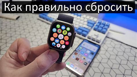 Зарядка Apple Watch перед первым использованием