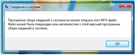 Заходим в папку с установленной игрой