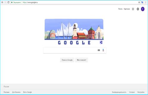 Заходим в Google Диск