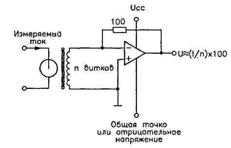 Зачем включение тока важно