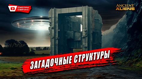 Зачем использовать следы?