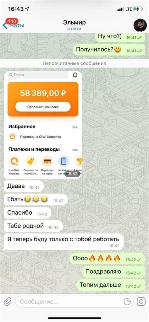 Зачем используют фейк дак в CSS?