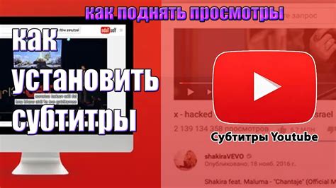 Зачем копировать субтитры?