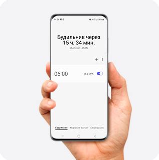 Зачем настраивать будильник по фазам сна Samsung?