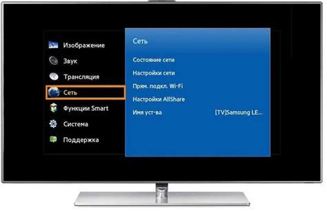 Зачем настраивать телевизор Дофлер без сигнала?