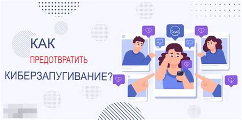 Зачем нужен родительский контроль в Гугл