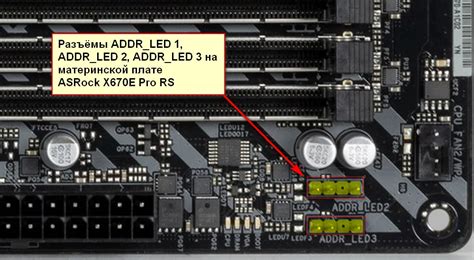 Зачем нужен HDD LED на материнской плате?