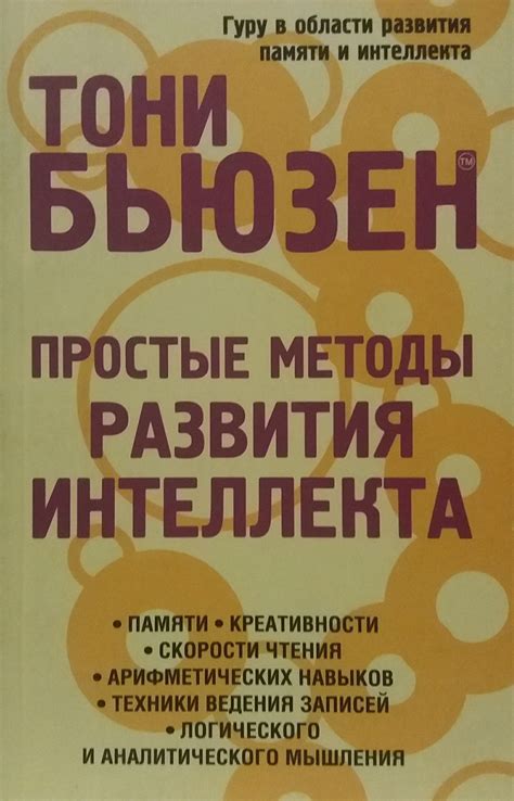 Зачем нужна проверка дросселя Днат 600?