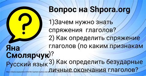 Зачем нужно знать смягчающее правило?