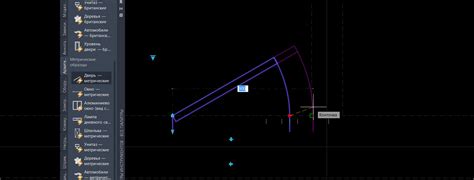 Зачем нужно уметь изменять блоки в AutoCAD?