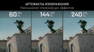 Зачем отключать панель FPS в CS:GO