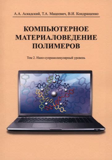 Зачем разбираться в приборных системах?