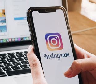 Зачем удалять кеш Instagram на iPhone 12?