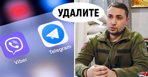 Зачем удалять ответы в Telegram на телефоне?