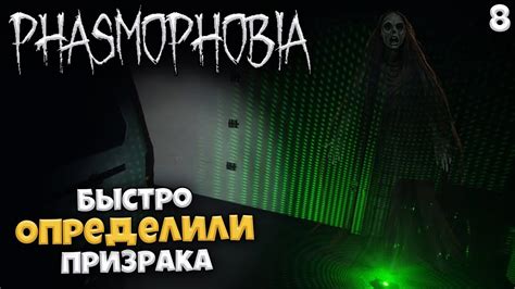 Знакомство с позиционными тирами