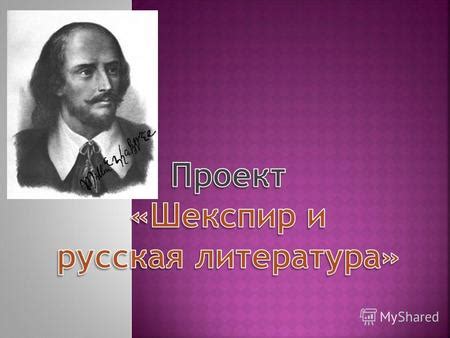 Значение и влияние Гиппиус на русскую литературу