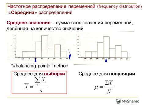 Значение увеличения стволовой популяции