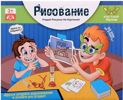 Игра "Рисование счетов"