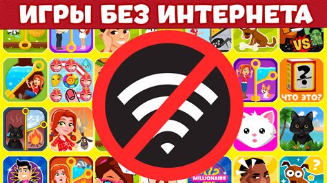 Игры для семейного отдыха без интернета: наслаждайся вместе