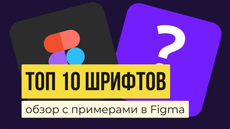 Идеи для оригинального оформления текста