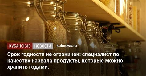 Избегайте некачественных банок