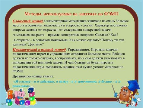 Избегайте сложных терминов