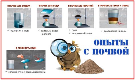 Избегайте экспериментов с настройками