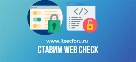 Извлечение информации о чатах из пакетов