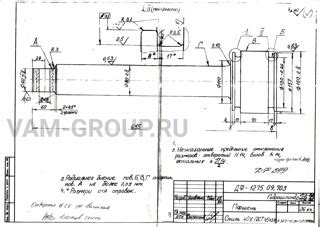 Изготовление поршня и рельсов