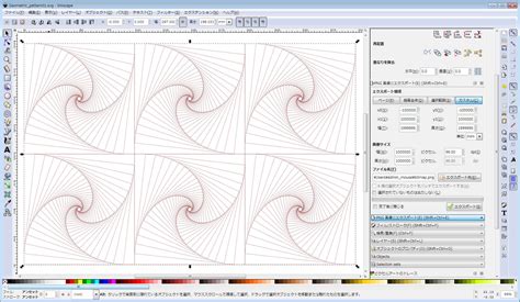 Изменение внешнего вида прямой линии в Inkscape