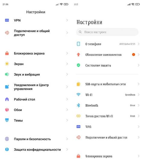 Изменение стиля шрифта клавиатуры на Android