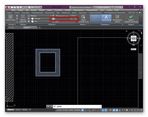 Изменение штриховки в AutoCAD: настройка и редактирование