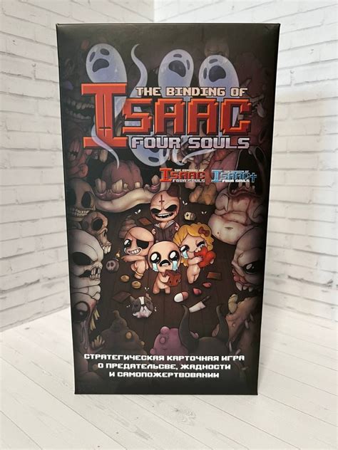 Изменение языка в Isaac для игры на русском