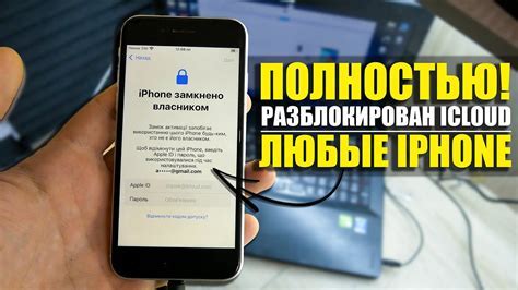 Измените аутентификатор на почту с использованием временного кода